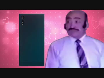 スマホを買った武田信玄