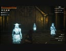 【Conan Outcasts：15】初ダンジョン！なんかゼルダっぽいｗ