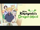 Aozora no Rhapsody - Kasane Teto UTAU Cover [Short Version]