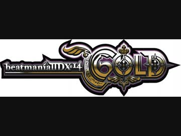 【EX1】たるたひのボーダーブレイク　#229