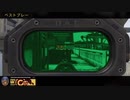【BO4】前回同様のメンツでサーチ【３】※彼の声なし