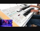 【エレクトーン】Max Beat 弾いてみた