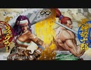 サムライスピリッツ 練習対戦研究実況プレイ 012 ダーリィ・ダガー