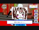 個人的な清楚杯2019の清楚な所