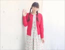 堀江由衣の天使のたまご 第884回(2019.9.6)