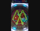 譜面確認用　太鼓の達人のオーソレミオ　MASTER[maimai海外版]