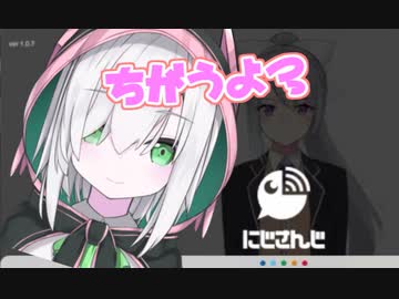 黛に思い出記念館ばらされ乙女声になるアルスアルマル3視点