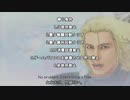 【サガフロ2】JP使用+LP消費回復禁止+最少戦闘回数縛り part23【ゆっくり実況】