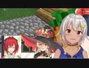 【まとめ】ニュイの王子様になりたい葉山と、葉山を「私の蝶々」と呼ぶニュイと、そんな2人を生温かく見守る‪‬アンジュ・カトリーナ