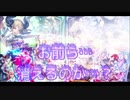 今回、ネクロのスタン落ちがやばい…ローテグラマスが「蒼空の騎士」スタン落ち解説【shadowverse/シャドウバース】