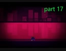 【初見実況】OneShot（公式日本語版）part17【飲酒注意】