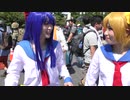 コミックマーケット 夏コミ コミケ C96  #24