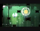 【Hollow Knight】ちょろっと字幕プレイpart34