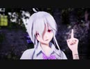 [MMD]ハクさんでODDS & ENDS[タイツ]