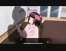 【COM3D2】ふわふわ妹　プロポーズ・結婚式・披露宴【カスタムオーダーメイド3D2】朗読実況