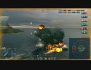 殴り合いWoWS