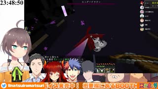 【Minecraft】主人公になったアーチャーまつり【探検!!仮想マイクラ部】