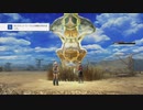 ボヤキの多すぎるFFⅫ初見実況(６)