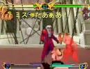 MUGENに挑戦するKBC