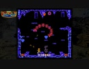 ファイヤーロック プレイ動画　その２