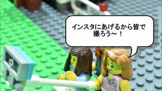 不思議「女あるあるネタ」矛盾は標準！LEGO