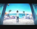 【う/し/ざ/わ/っ/ぽ/い/ど】快/.晴