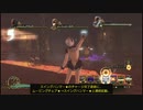 影牢～もう１人のプリンセス～　業火の間　３人コンボ　プレイ動画