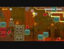【マリオメーカー2】 Cat Trick Eχ2