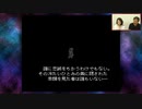 FFの生みの親・坂口博信氏が『FFVI』をクリアーする放送 第1夜 4/6