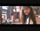 【MAD】清原果耶×15万キロのフィルム