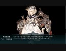 【艦これ】19年夏イベ　Ｅ３甲クリア　友軍無し　反航戦　２巡目タッチ
