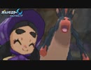 【ポケモンUSM】ウルトラムーンを第四世代までの知識でもやってやる その52【実況】
