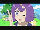 \アッセリーン/