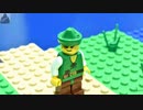 【LEGO】ゼルダの伝説01話「朝ごはん」