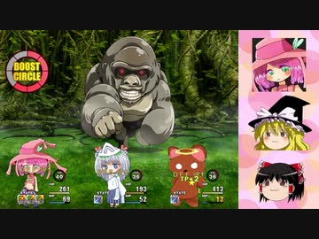 【ゆっくり実況】EP６「くさくさの森で、石油コアトル回収します」【想色のパレット】