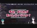 尿の切れが悪い夢追翔
