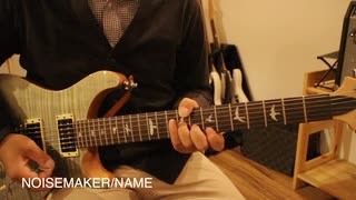 NOISEMAKER/NAME/ギターで弾いてみた
