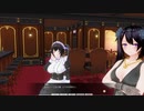 【COM3D2】無愛想　プロポーズ・結婚式・披露宴【カスタムオーダーメイド3D2】朗読実況
