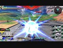 【EXVS2】お前の本当の力を見せろ！part33【クアンタ、ダブルオー】