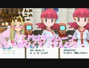 【実況】ポケモンマスターズ～ＳとＭはサンムーンじゃあなくてリアルな方…～