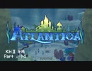 KINGDOM HEARTS II FM ＊14