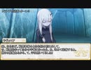 【卓m@s／ゆっくりTRPG】邪眼の姫の物語／第220話【SW2.5】