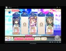 【マギレコ】無課金でも組めるパーティーでミラーズ演習【マギアレコード】