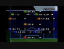 【実況】サカつく０４ FC岐阜の挑戦vol.2 Part20