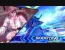 のんびりとEXVS2　part.18【G-セルフ(パーフェクトパック)、ZZガンダム、Hi-νガンダム】