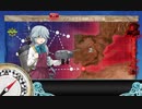 艦これ 19年夏イベント 欧州方面反撃作戦 発動！「シングル作戦」 E2その1