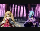【アイドル部 MMD】 撫子色ハート 【金剛いろは】【ヤマトイオリ】1080p rayMMD
