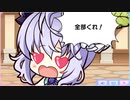 ふるふる　☆６　ブラックベリー