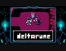[Deltarune Chapter1]新たな地底世界を体験する Part.4