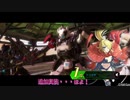 【BBPS4】ドヤがしたいゆかりさんのボーダーブレイク　べネヴィス高原地帯～祝福なき礼拝堂～【VOICEROID実況】